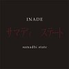 Inade - Samadhi State